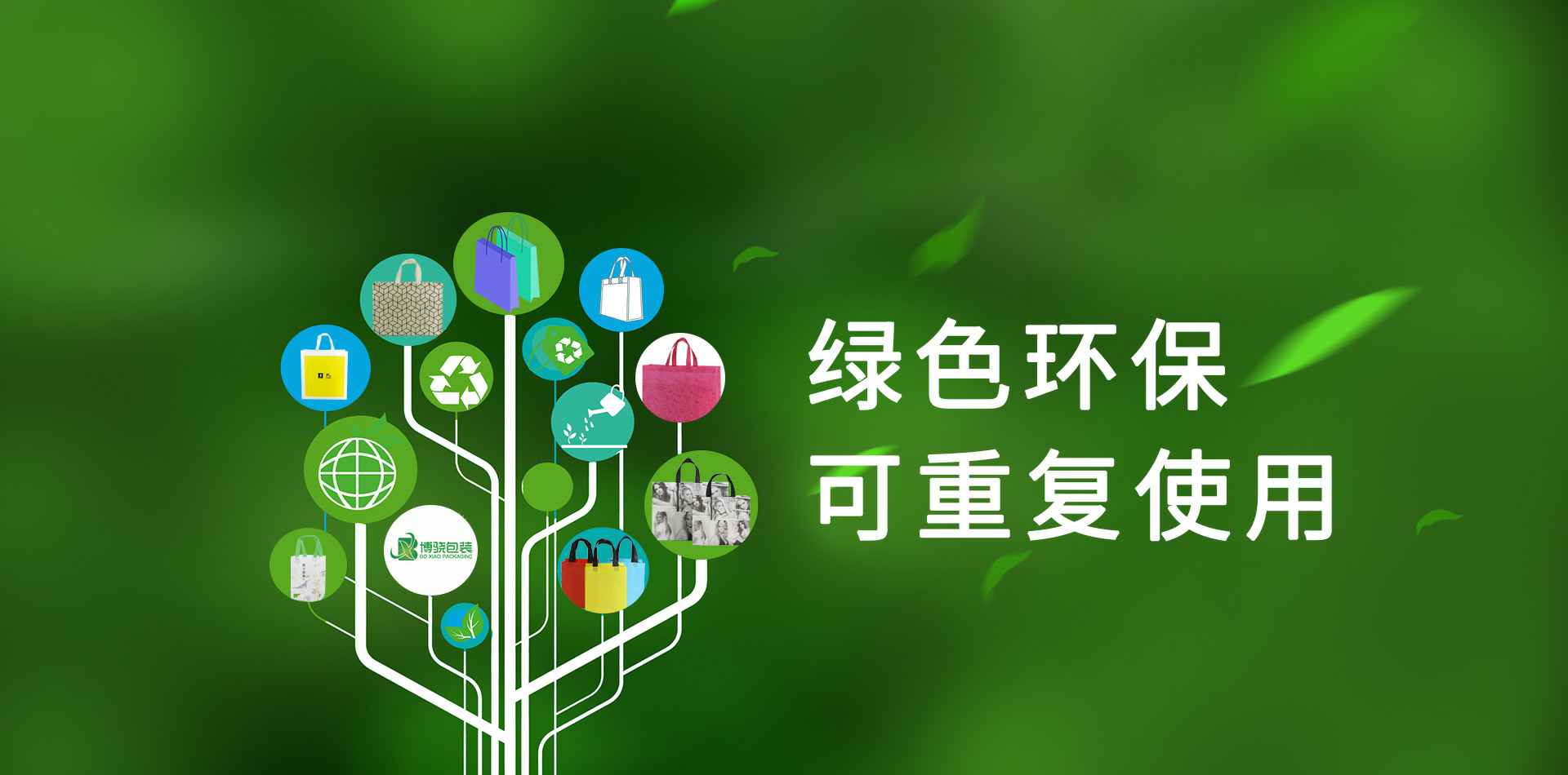 大发在线登录官网-大发(中国)